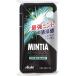  Asahi группа еда minti Abu Lee z Ultra черный 30 шарик 