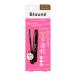  Kao blow ne волосы тушь для ресниц темно-коричневый 12ml белый .. расческа вода устойчивый природа . завершение 