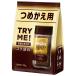 nes Cafe Gold Blend kok углублять для заполнения 50g мгновенный кофе 