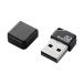  Elecom MF-SU2B32GBK USB memory USB2.0 black 32GB small size cap attaching ELECOM