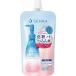  штраф Today senka. лицо .. красота kli AOI ru заполняющий 160ml