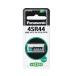  Panasonic 4SR44P кислота . серебряный батарейка 6.2V 1 штук 
