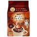 UCC.... Cafe in отсутствует кофе one карниз кофе kok углублять 7g×8 пакет входить 