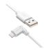  Elecom MPA-UALL12WH Lightning кабель L знак коннектор 1.2m антибактериальный iPhone зарядка кабель белый ELECOM