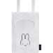 o Kato miffy лицо только Miffy прищепка место хранения сумка стирка щипцы место хранения сумка Okato