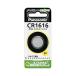 Panasonic CR1616P Panasonic CR-1616 coin shape lithium battery 3V