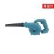 *1 year with guarantee * Makita Makita interchangeable blower blower 18V 14.4V UB185DZ sending manner compilation .. both for ((S