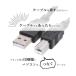 �v�����^�[�P�[�u�� USB �G�v�\�� �p�\�R�� ���� USB�����R�[�h �����P�[�u�� USB�P�[�u�� �L���m�� �u���U�[ �����@ ((S �֘A�摜1