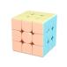  Rubik's Cube puzzle Cube 3×3ma Caro n puzzle game for competition solid contest game puzzle ((S