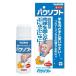  Taurus pau soft 50ml собака лапа уход сопутствующие товары 