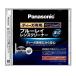 Panasonic RP-CL720A-K ブルーレイレンズクリーナー ディーガ専用 BD・DVDレコーダー クリーナー パナソニック RPCL720AK BDレンズクリーナ