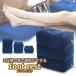  foot rest navy air three -step air type ottoman cushion pair put pair to place on pair pillow relax comfortable ((S