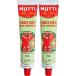 2 шт. комплект mti помидор паста 130g помидор .. паста соус MUTTI