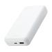  Elecom DE-C34-20000WH white mobile battery 20000mAh high capacity USB PD correspondence 20W Type-C×1 USB-A×1