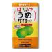 tamanoi уксус мед .. диета 125ml бумага упаковка 