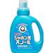 �V���{���ʐ΂��� ���Y�� �X�m�[�� �ߗ��p �t�̐�� �{�� 1000mL
