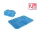 2 шт. комплект sauna коврик sauna сиденье сиденье для отдыха отдых коврик подушка сиденье складной подушка голубой ((S