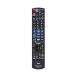 3 шт. комплект Panasonic N2QAYB000994 Panasonic дистанционный пульт ti-ga Blue-ray для DIGA дистанционное управление -la- оригинальный 