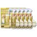 5�Z�b�g �v���X�^�b�t S121 CC�E�H�[�^�[�S�[���h �R�[�e�B���O��  300ml �}�C�N���t�@�C�o�[�N���X�t�� �J�[�p�i