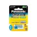 3 шт. комплект Panasonic CR-123AW камера для lithium батарейка 3V