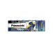 3 шт. комплект Panasonic LR20NJ/6SW evo rutaNEO одиночный 1 форма щелочные батарейки 6шт.@ упаковка 