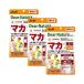 3 шт. комплект Asahi ti дыра chula стиль мака × цинк 120 шарик (60 день минут )pauchi модель Dear Natura