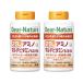 2 шт. комплект Asahi ti дыра chula29 amino мульти- витамин &amp; минерал 100 день минут 300 шарик 
