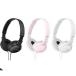 SONY MDR-ZX110 Sony MDRZX110-B MDRZX110-P MDRZX110-W air-tigh type headphone folding type height sound quality reproduction compact genuine products 