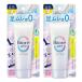 2 шт. комплект Kao bioreZero.... foot крем мыло. аромат 70g Biore