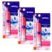 3 шт. комплект Kao ni Bear натуральный цвет "губа" яркий выше Cherry красный 3.5g NIVEA