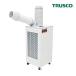 TRUSCO �X�|�b�g�G�A�R�� �X�|�b�g�N�[���[ �Ɩ��p �P��100V��U��@�\�� TS23ECN-1 �g���X�R �╗�@ ���u�^ �@�l�� <����E�k�C���E�����z�B�s��>