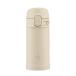  Zojirushi SM-PD20-CM нержавеющая сталь кружка фляжка 200ml бежевый 