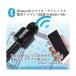 ��1�N�ۏؕt�� �J���I�P �}�C�N ���C�����X �X�s�[�J�[�t�� bluetooth �J���I�P�}�C�N �u���[�g�D�[�X �n���h�}�C�N �p�[�e�B�[ �������� ((S �֘A�摜2