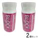 2 шт. комплект розовый ион 1301 блок планшет type 50 шарик бутылка Pink Ion PINK ION