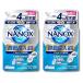 2�Z�b�g ���C�I�� NANOX ������������@��p ������ �t�� �l�ւ� 720g