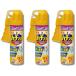 3 шт. комплект earth пчела Abu Magnum jet пчела спрей пчела удаление спрей 550ml пчела .. гнездо конструкция предотвращение 