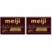 2 шт. комплект Meiji молоко шоколад BOX 120g 26 листов входит 