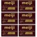 6 шт. комплект Meiji молоко шоколад BOX 120g 26 листов входит 