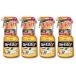 4�Z�b�g �������C�E���g���I�����W�N���[�i�[700ml �L�b�`�� ���r���O ���\��� �I�����W �|�� ���͐��
