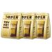 3 шт. комплект Nestle nes Cafe Gold Blend 50g для заполнения 