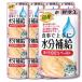 12 шт. комплект aixia здоровье жестяная банка pauchi вода минут ..... паста 40g корм для кошек 