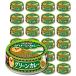 24 шт. комплект ... еда зеленый карри chi gold 75g