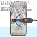 �X�}�z �A�ŋ@ �I�[�g�N���b�J�[ android iPhone�Ή� ���d�� �^�b�v ���� 198�i�K���� ���{��������t�� ������ �n�[�g ���� ((S �֘A�摜3