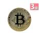 3 шт. комплект bit монета Golf маркер (габарит) bitcoin копия Gold медаль монета модный временный . через .