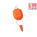 3 шт. комплект колпак имеется линия стопор катушка bait reel стопор держатель orange 