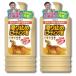 2�Z�b�g �������C ����~�� ���p�R�[�e�B���O�� 500ml