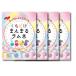 4 шт. комплект no- bell кондитерские изделия ........ Lamune 80g