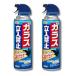 2 шт. комплект earth сад kalas. входить запрет kalas.. спрей 480mL уничтожение насекомых мусорный пакет зона для выброса мусора . входить предотвращение 