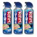 3 шт. комплект earth сад kalas. входить запрет kalas.. спрей 480mL уничтожение насекомых мусорный пакет зона для выброса мусора . входить предотвращение 