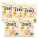 5 шт. комплект Lotte Zero молоко сладости 50g пакет 